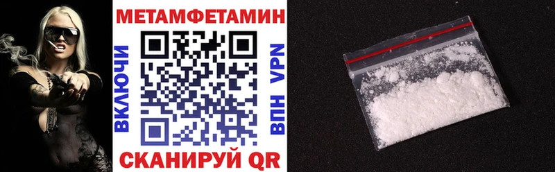 купить наркотики сайты Пущино АМФ 98%