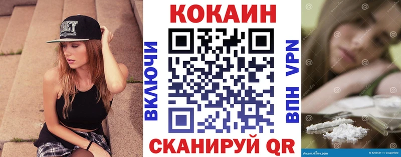 COCAIN Columbia  Пущино 