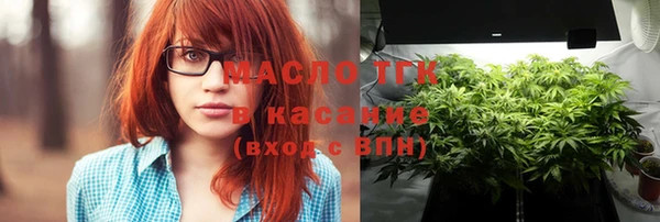 PSILOCYBIN Нефтегорск