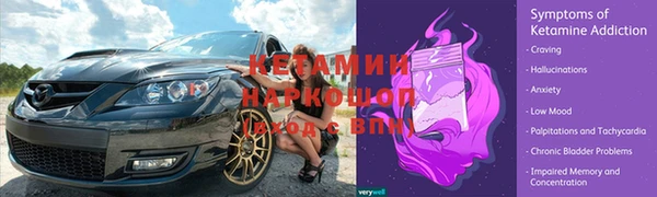 mdpv Арсеньев