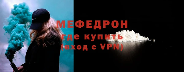 твердый Нея