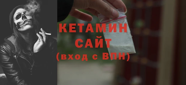 СК Армянск