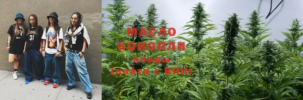 СК Армянск