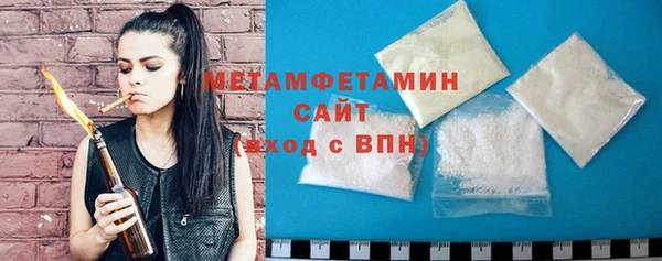 твердый Нея