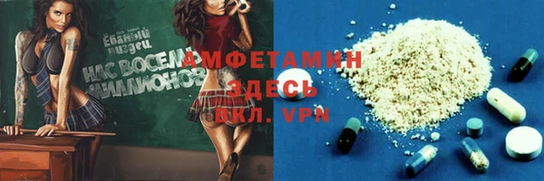 PSILOCYBIN Нефтегорск